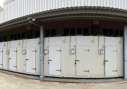 Refrigeración Comercial e Industrial